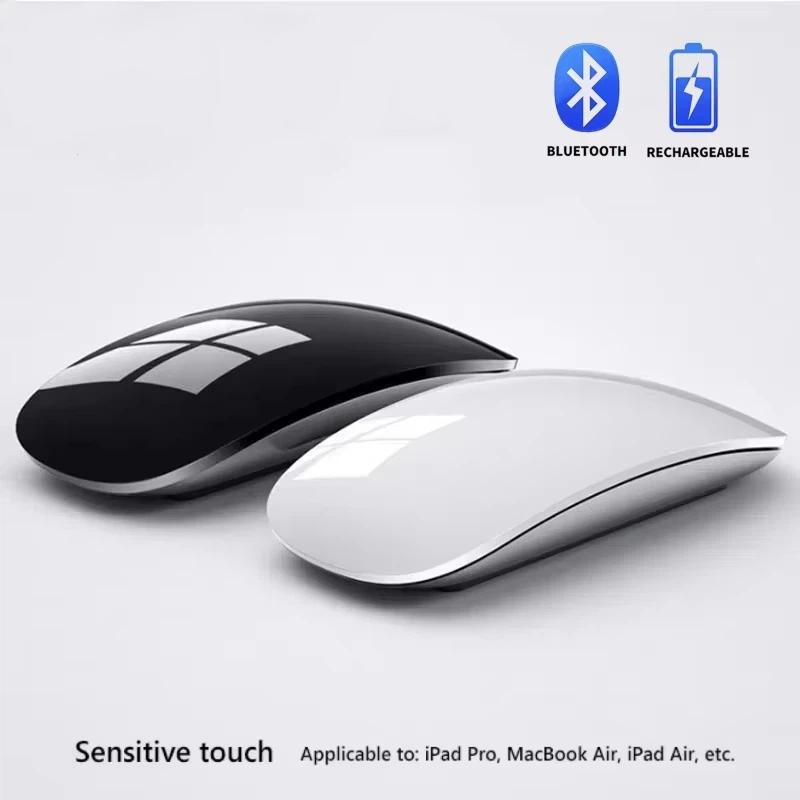 Magic Dual Mode Wireless Mouse Bluetooth Touch Slim Rechargeable Ergonomic for Macbook Air Pro PC Laptop Computer Notebook