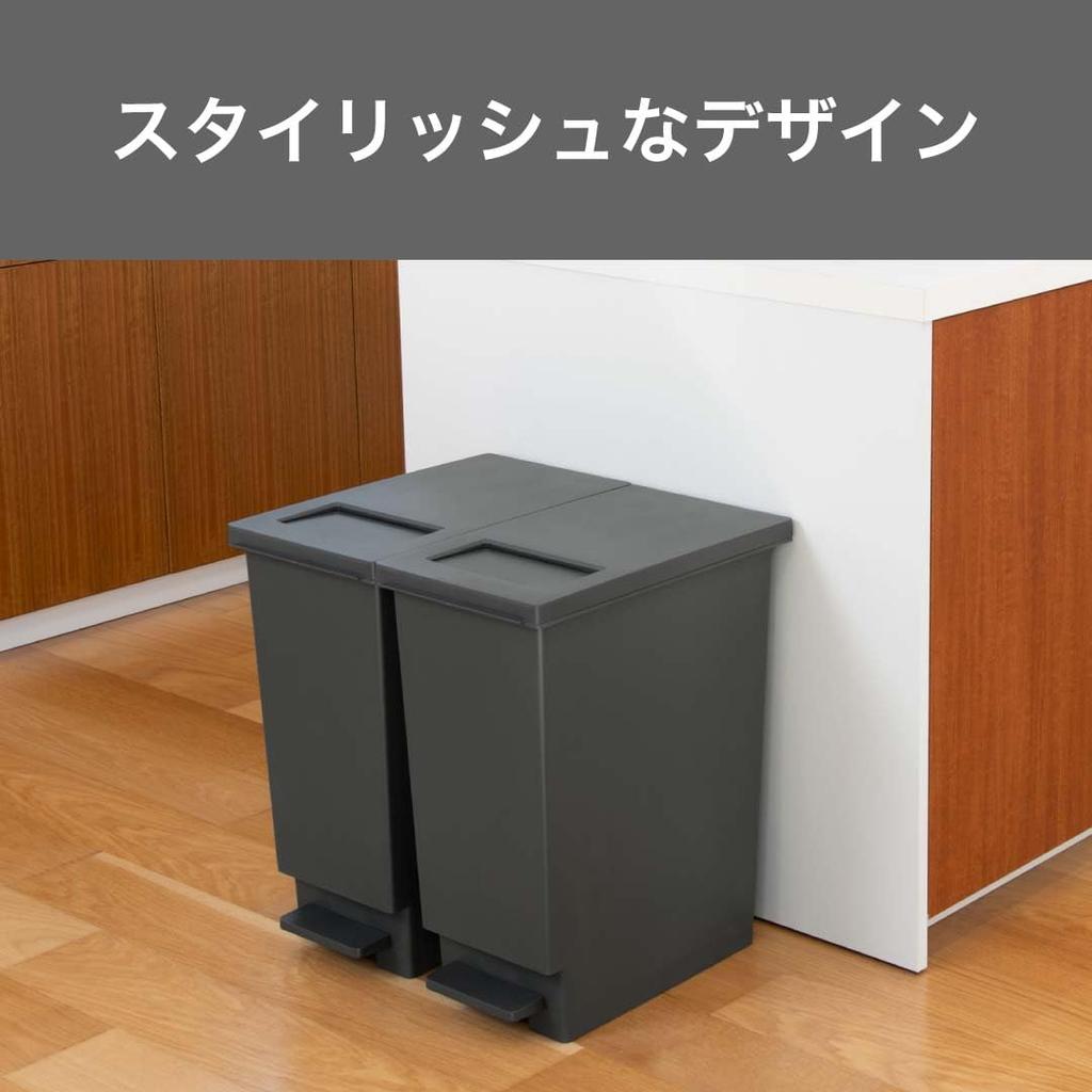 Мусорное ведро Shinki Gosei Dragonfly Swish объемом 20 литров. Можно выбрасывать мусор, не открывая крышку. Нажимного типа. Педального типа. Цвет: угольно-черный. Крышка входит в комплект.