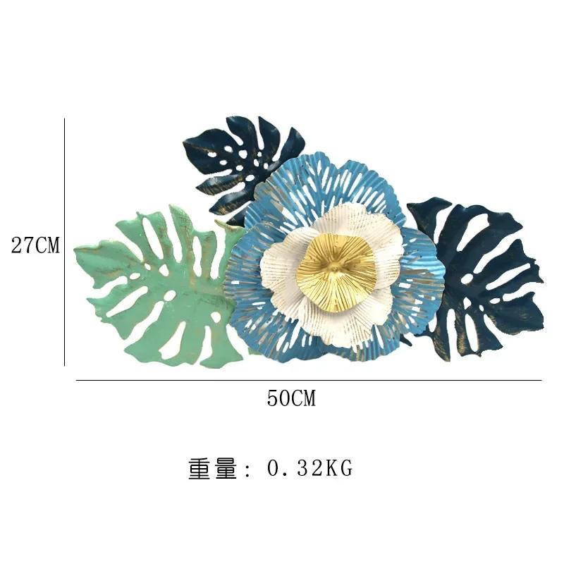 Очаровательный синий железный цветочный декор креативное настенное украшение. Великолепное металлическое украшение для спальни и гостиной в качестве фона.
