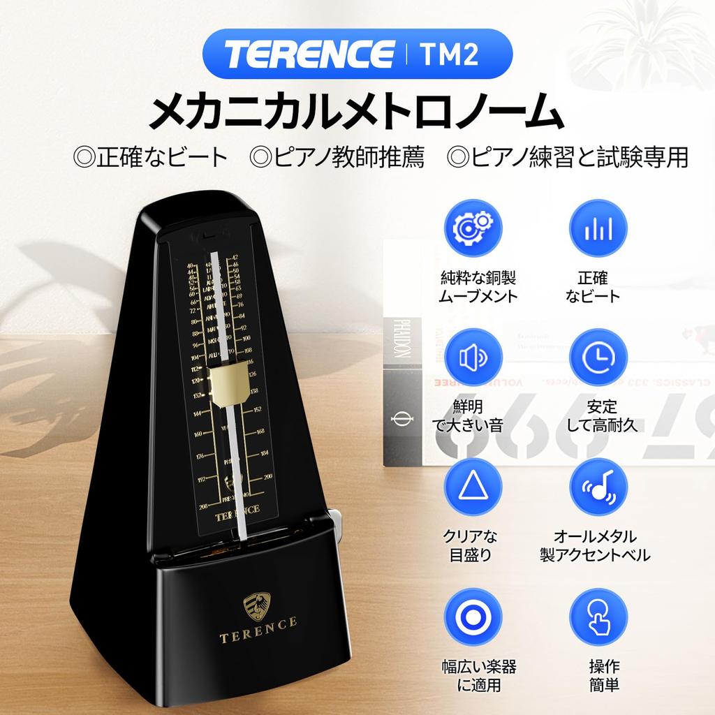 TERENCE TM2 Mechanical Metal Standard Suitable for Beginners and for and Black Pendulum-Type Metronome, High-Precision, Compact, High-Volume, Core,
