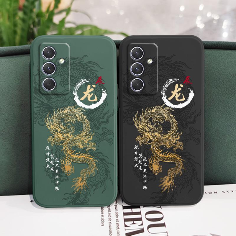 Чехол для телефона 'Летающий Дракон' для Samsung A56 A55 A36 A35 A26 A25 A17 A16 A15 A07 A06 A05 A05S A54 A34 A24 A14 A04 A04S A04E 4G 5G