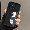Мультяшный чехол для телефона с уткой и гусем для iPhone 17e 17 16e 16 15 14 13 12 11 Air Pro Max Mini XR XS X 7 8 6 6s Plus Мягкая задняя крышка из ТПУ