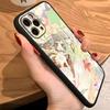 Аниме Камисама Поцелуй Круглый Чехол Для Телефона Для IPhone 17 16 15 Pro Max 14 Pro 1613 11 12 Mini Xs Xr Plus Se Матовая Задняя Крышка