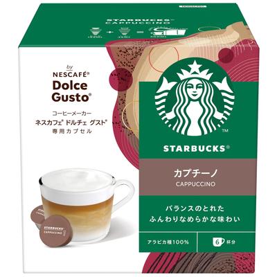 Starbucks Капучино Dolce Gusto Специальные капсулы 6 чашек Nestlé Nescafé