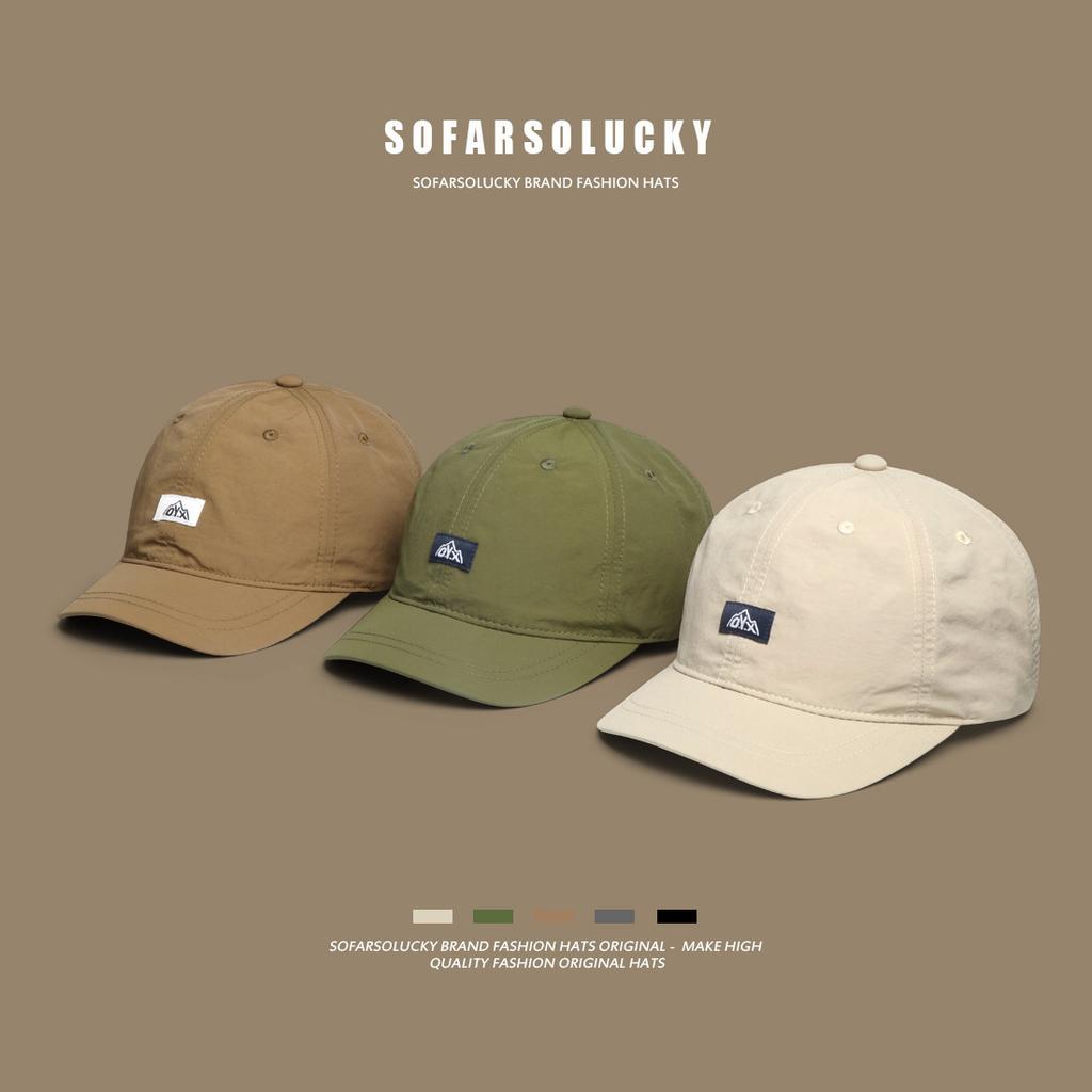 Summer Quick-Dry American Retro Short Brim Baseball Cap for Men Outdoor Sports Sun Protection Lightweight Breathable Hat
