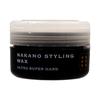 NAKANO Styling Wax 6 Ultra Super Hard 90 г