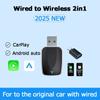 2025 НОВЫЙ беспроводной CarPlay Android Auto беспроводной адаптер Smart Mini Box Plug And Play WiFi Fast Connect универсальный для OEM проводной