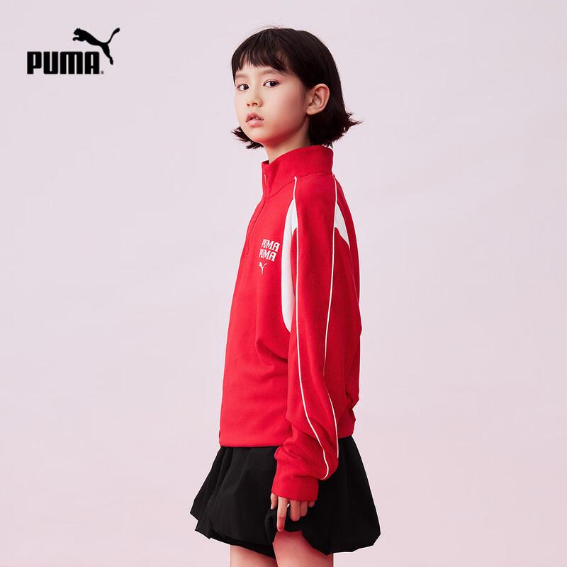 PUMA Kids' Half-Zip Long Sleeve T-Shirt