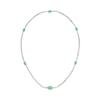 Gucci Цепочка с звеньями Interlocking G Boule 701611-J8410-8414