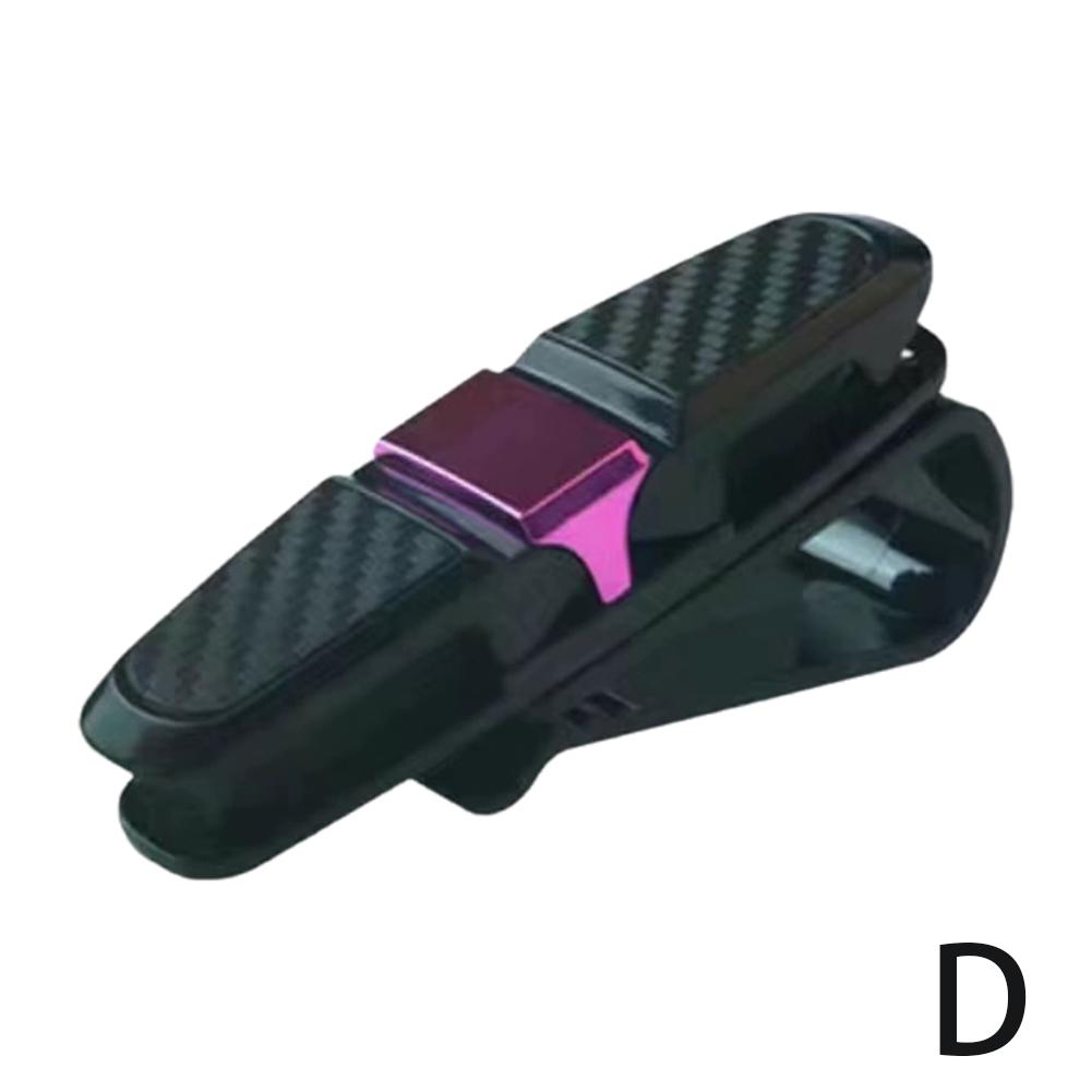 Автомобильный зажим для очков под карбон, держатель для солнцезащитных очков на козырек, регулируемый на 180 градусов, универсальный фиксатор для карт и билетов