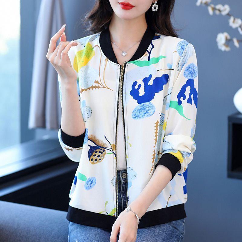 2025 Stylish Women's Large Ice Silk Sun Protection Chiffon Jacket - Long Sleeves, Beach and Holiday Ready