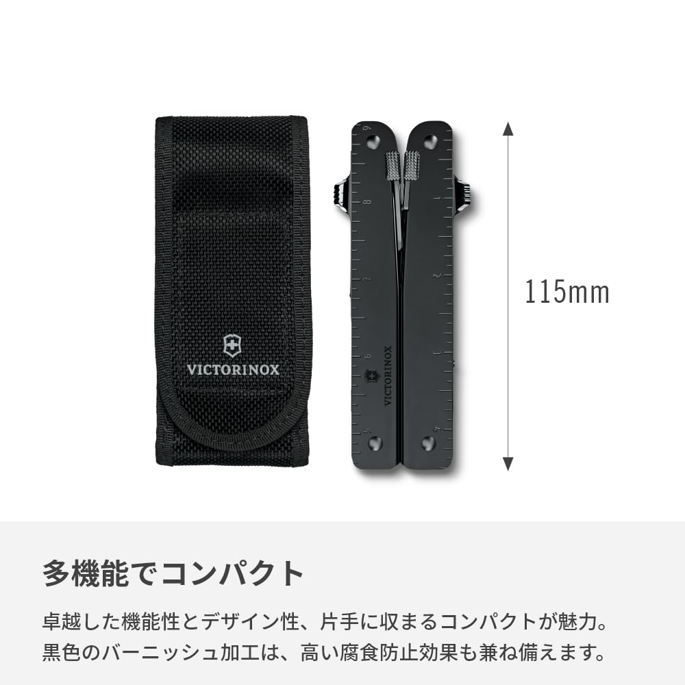 VICTORINOX Swiss Tool MXBS Black with Nylon Case Swiss Army Knife Multifunctional Knife Pliers Swiss Made Multitool with 26 Functions with Lock []