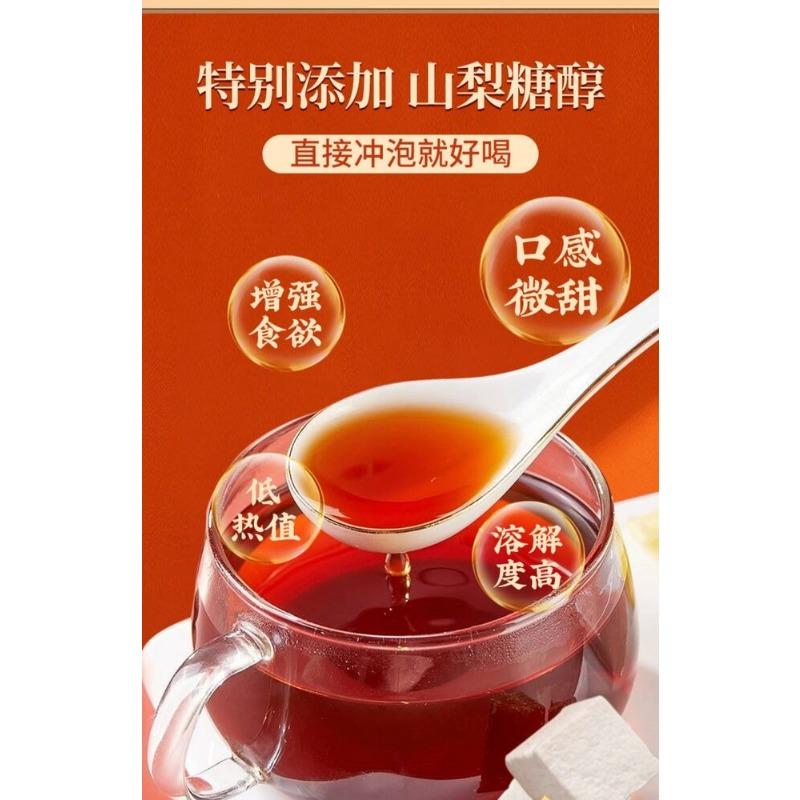 TongRenTang Четырехспиртовой отвар (TCM) 150г(5г*30)