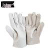 Laogong Canvas Work Gloves