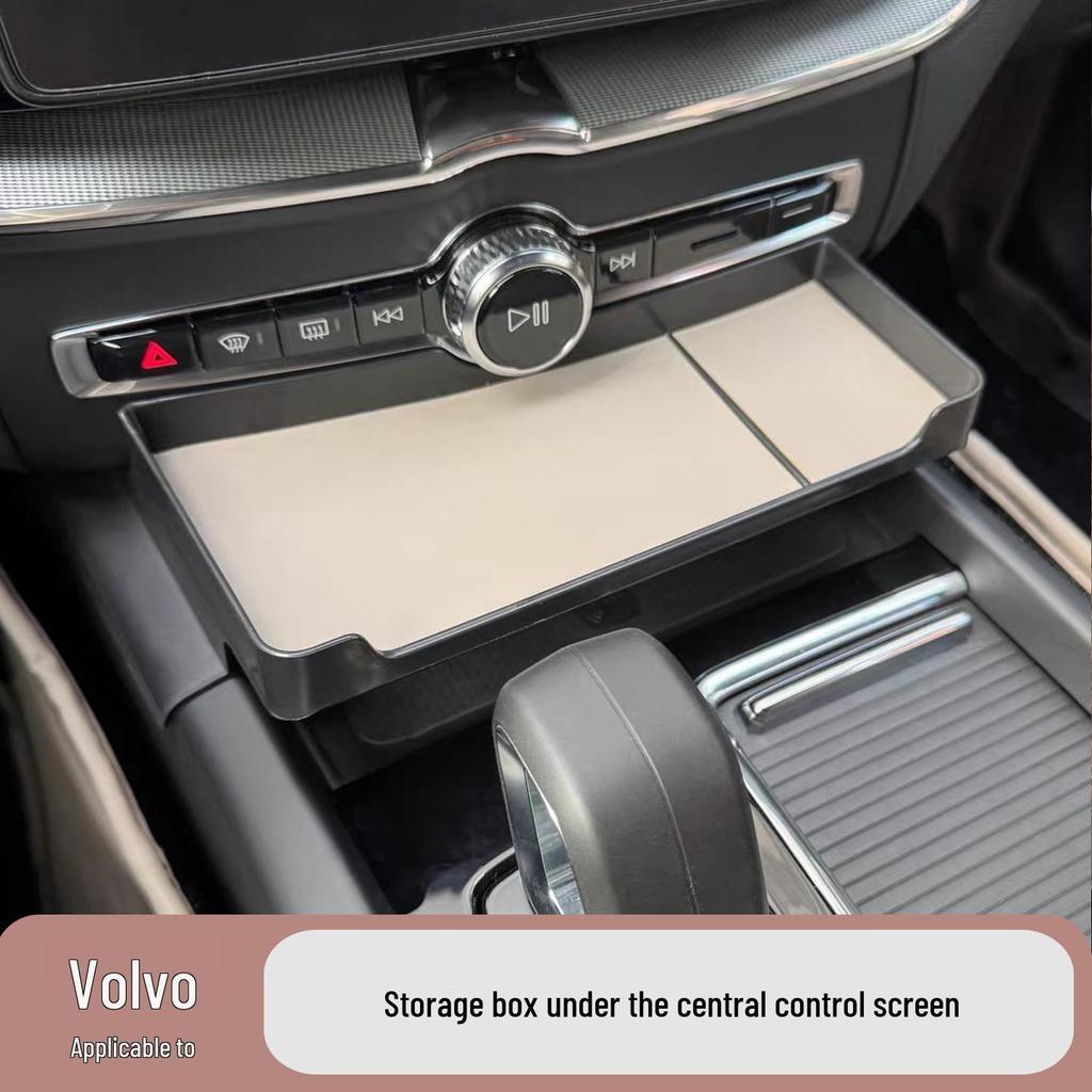 Аксессуар для нижнего ящика для хранения экрана центральной консоли Volvo XC60/S60/V60