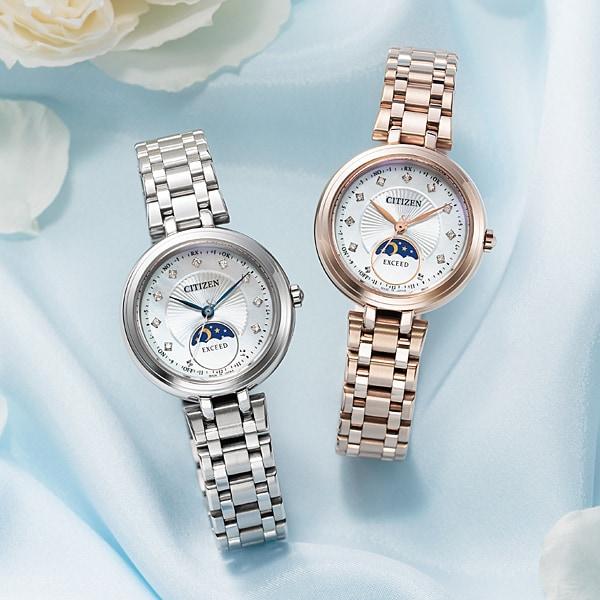 Citizen EE1026-71D ( Watch EXCEED Solar-powered Eco-Drive Radio-controlled Titania Happy Flight)