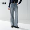 Женские джинсы Semir из лиоцелла, широкие, в пол