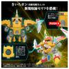 TAKARA TOMY T-SPARK TOYRISE DMB-03 Yellow Crusher Action Figure