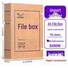 Kraft Paper Archive Box: Large Capacity, Custom Logo, Thickened Paper