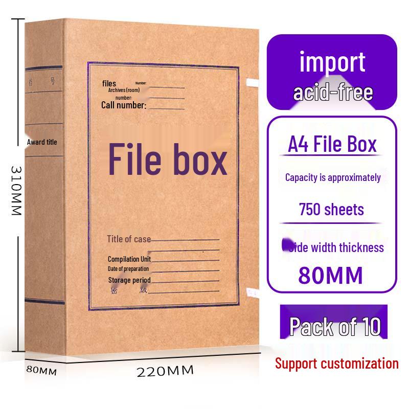 Kraft Paper Archive Box: Large Capacity, Custom Logo, Thickened Paper
