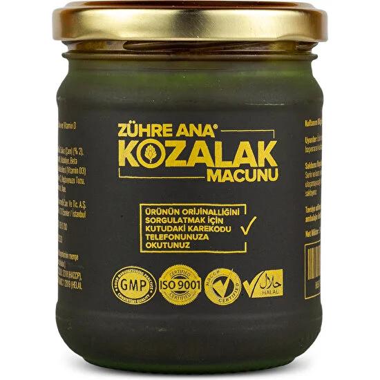 Паста из сосновой шишки, оригинальный голограммный продукт, 240 мл