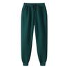 14 Colors Men's Casual Mid-Waist Solid Color Trousers: Youthful European/American Style Sweatpants