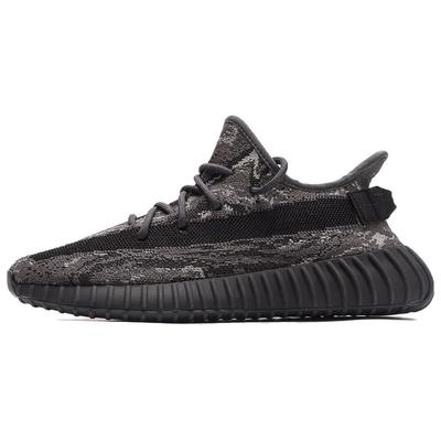 Кроссовки унисекс Yeezy Boost 350 V2 MX Dark Salt Серые ID4811