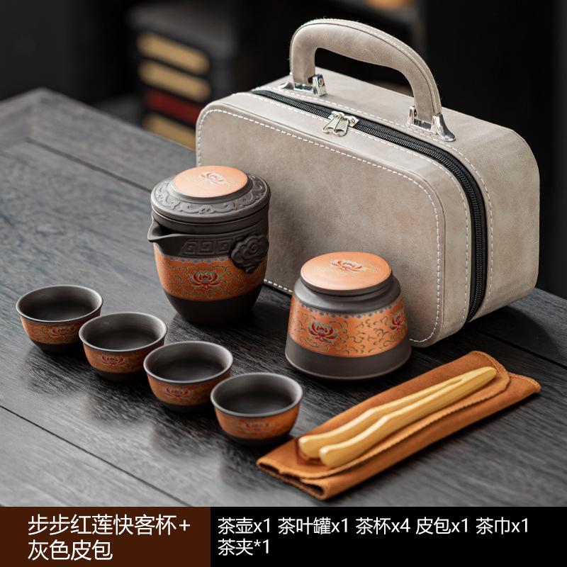 Travel Kung Fu Tea Set Home Outdoor Simple Portable Bag One Pot Four Cups Office Travel Tea Pot Tea Cup