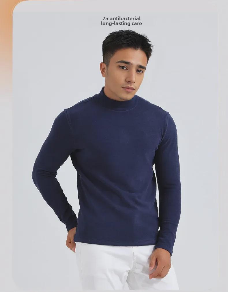 Мужская термобельё из бархата со средней горловиной, с инфракрасным подогревом и гиалуроновой кислотой