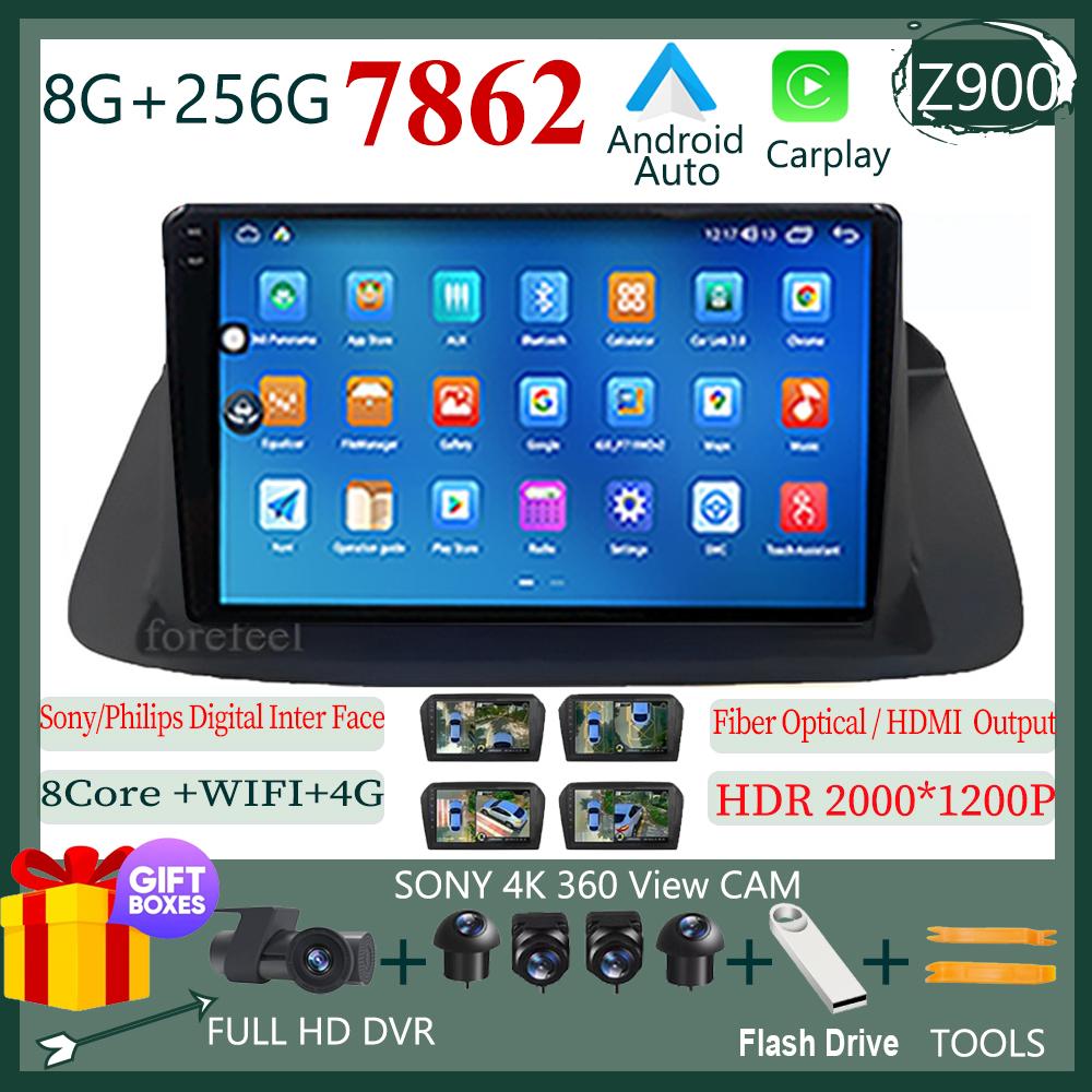 Для Honda Accord 8 Spirior 2008-2013 LHD RHD 7862 Auto Carplay Android Car GPS Bluetooth стерео радио видеоплеер QLED WIFI GPS