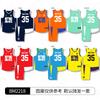 Full body digital printing summer children's basketball jersey women's suit outdoor quick-drying sports men's jersey large size adult white