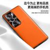 Защитный чехол из жидкой кожи для Oppo Reno 12 Pro — конструкция, защищающая от падений, поставка в цельном виде.