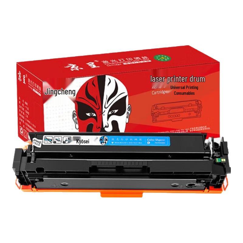 Compatible CF510A 204A Series Toner Cartridge for HP Color LaserJet Pro M154 M180