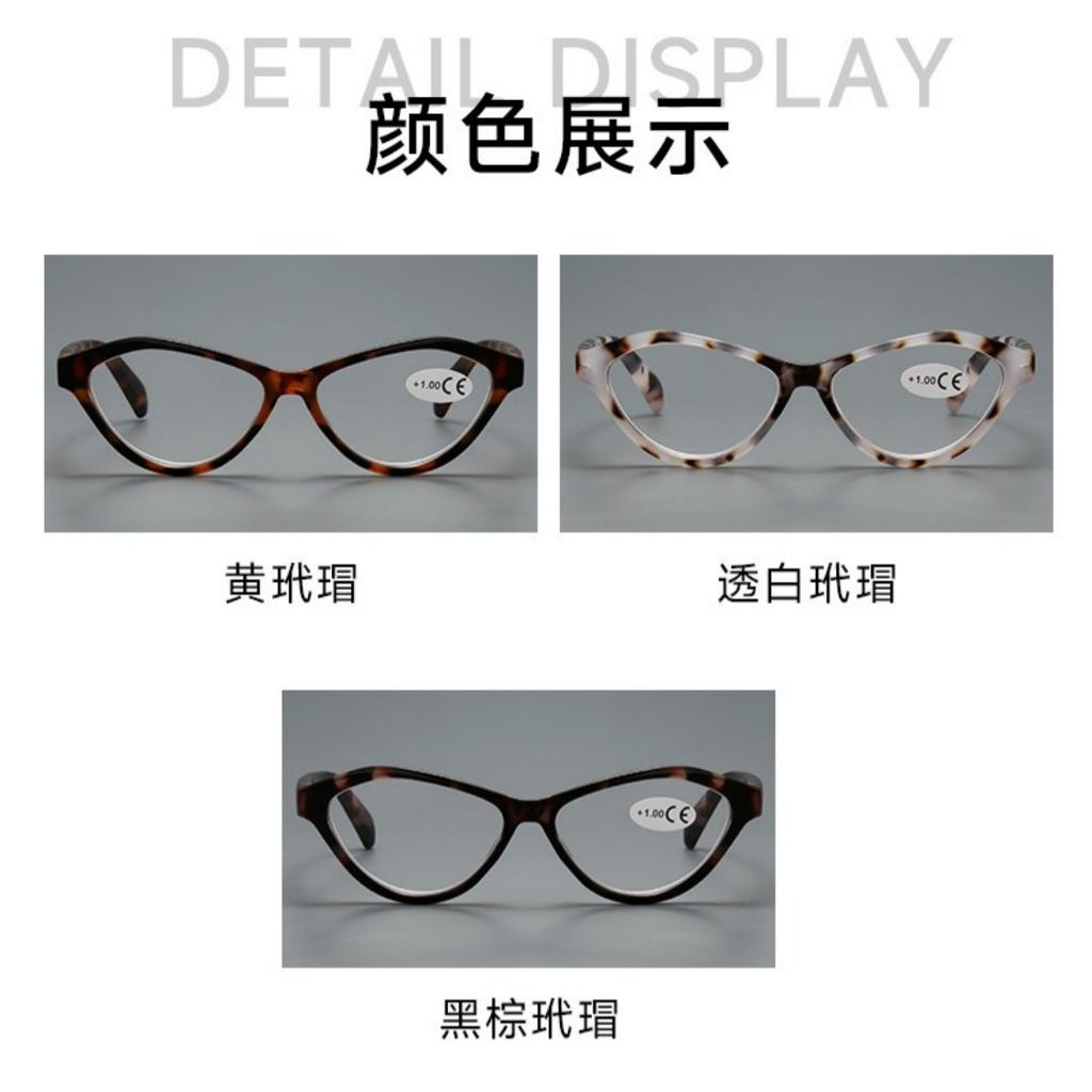 New Fashion Eyeglasses for Woman Personalized Simple Design Anti-Blue Light Ladies Reading Glasses Customizable Prescription
