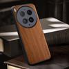 Case for Vivo X300 Pro Ultra   funda bamboo wood pattern Four-corner Explosion-proof back cover for vivo X300 Pro Ultra   case
