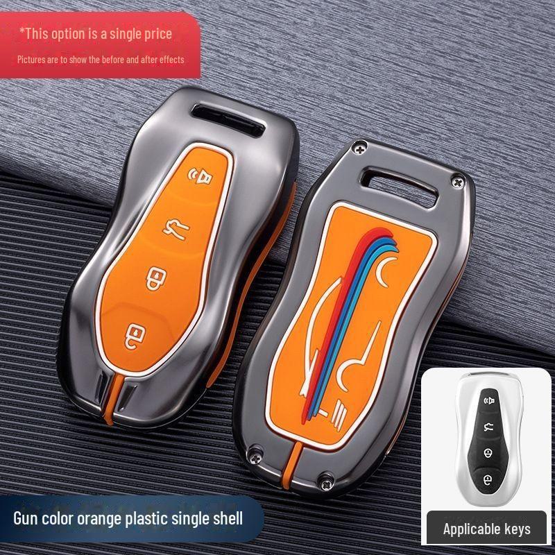 Чехол для автомобильного ключа Geely для Emgrand, Xingyue, GL, Borui, GS, Binyue, Vision, Binrui, X3, X6, S1, Boyue