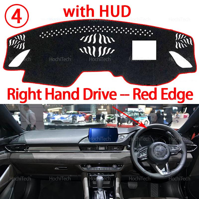 Для Mazda 6 Mazda6 2016 2017 2018 GL Atenza Накладка на панель приборов Коврик в салон Автомобильный коврик Анти-УФ коврик Козырек на панель приборов Ковер на панель