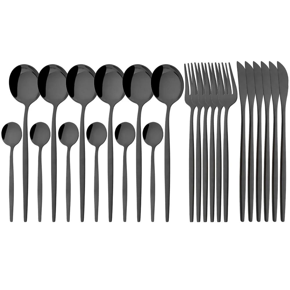 Набор столовых приборов из 24 предметов из синей серебристой нержавеющей стали, кухонная вилка, ложка, нож, набор столовых приборов в западном стиле, набор столовых приборов