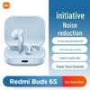 Полувкладыши Xiaomi Redmi Buds 6S с ANC и Bluetooth
