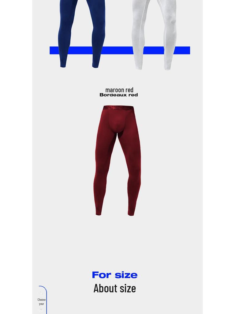 Мужские антибактериальные леггинсы Bullet-Type с внутренним утеплителем в области промежности