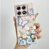 Чехол для телефона Xiaomi 14T Pro 14Tpro, мягкий силикон TPU, милый окрашенный корпус, с рисунком из мультфильма, ударопрочная защитная задняя крышка