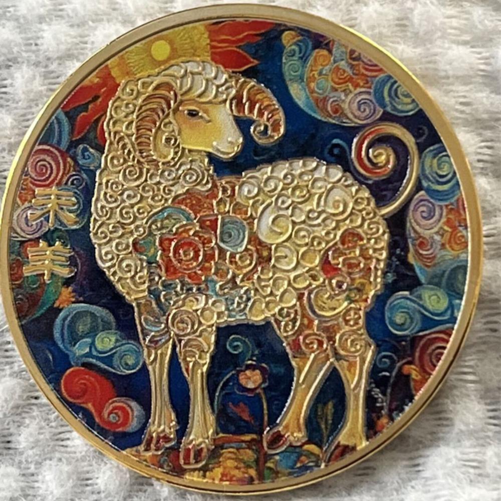 Colorful Zodiac Commemorative Medals, 12 Pieces, Cartoon Zodiac Coins, Small Gifts, Random Gifts, Christmas Gift, Stocking Stuffers