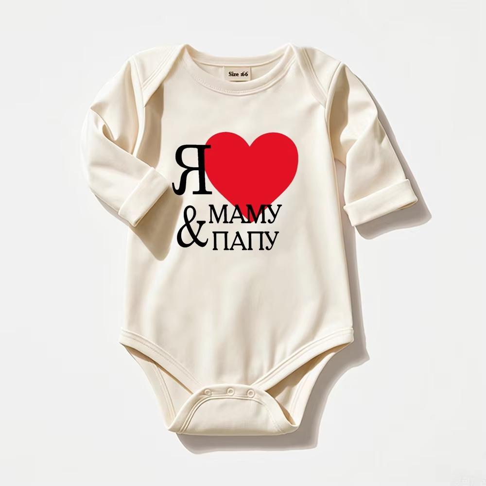 Хлопковая одежда для новорожденных Милые боди с принтом на день рождения для младенцев Весна Лето Детские комбинезоны