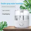 Large Capacity Silent Humidifier with Aromatherapy for Bedroom and Baby's Room