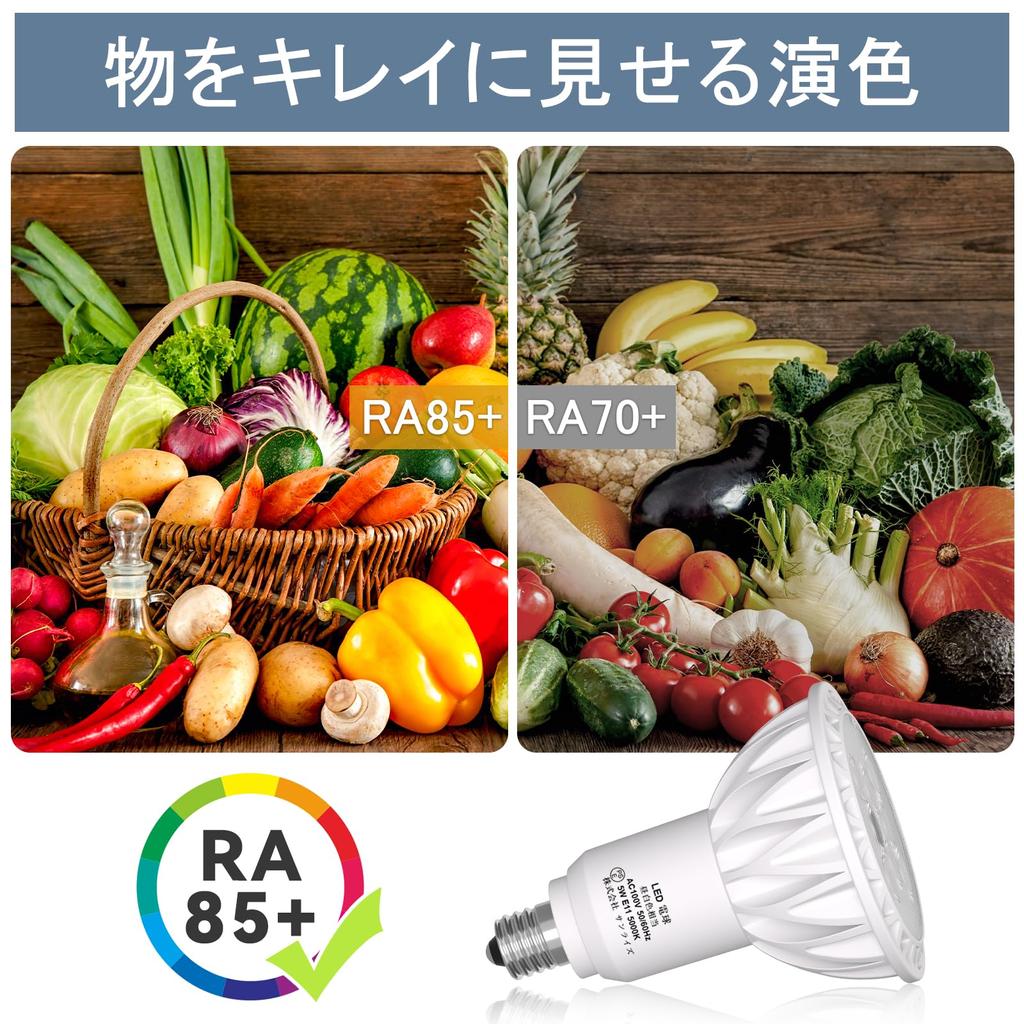 Светодиодная лампа дневного света E11 мощностью 60 Вт, 760 лм, точечный светильник с лампой накаливания переменного тока 100 В, сертифицированный PSE, 6 шт., белого цвета, эквивалент, без регулировки яркости