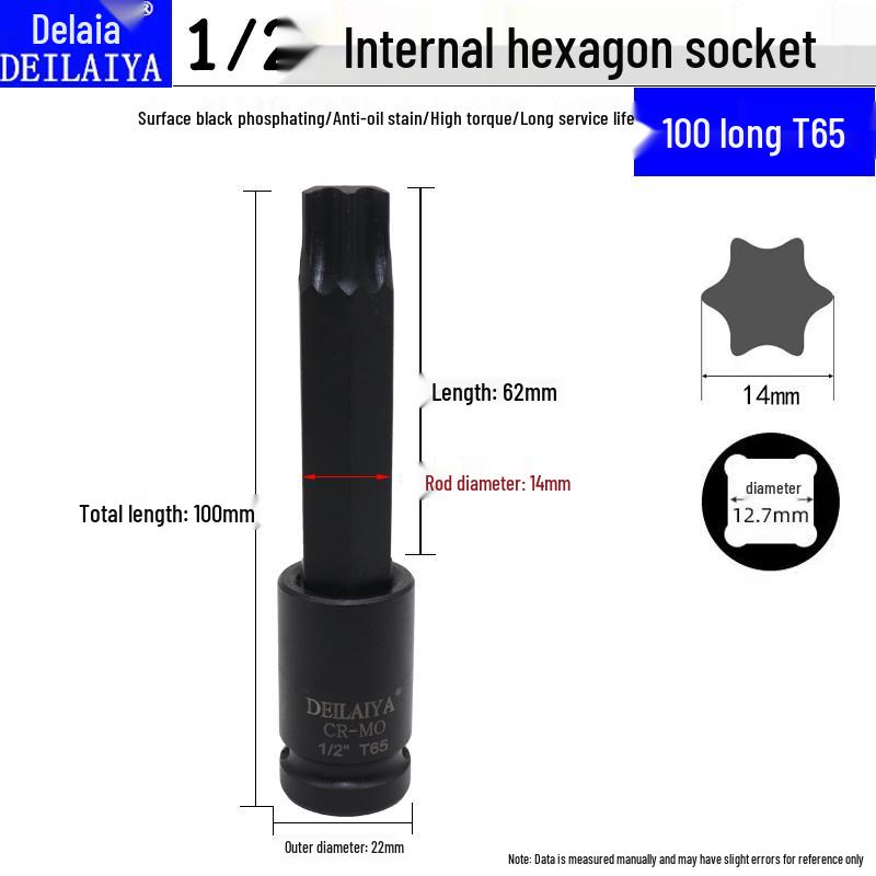 Набор шестигранных торцевых головок 1/2 дюйма с битами Torx, шлицевыми T30, внутренним шестигранником T40, внутренним T45 и трещоткой с удлинителем, 6-гранной