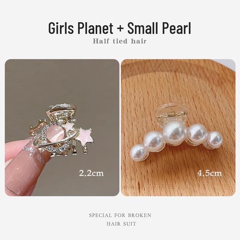 2025 Жемчужная заколка-краб для волос для женщин - Элегантный осенне-зимний аксессуар для волос для челки и боковых укладок