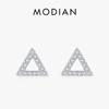 925 Sterling Silver Simple Triangle Stud Earrings for Women Bright Clear CZ Statement Wedding Jewelry Female