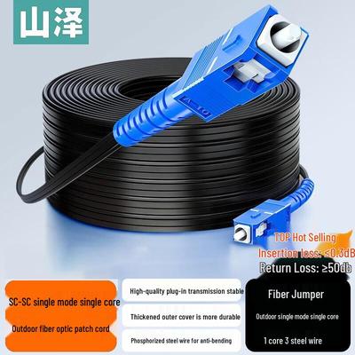 SAMZHE Наружный одномодовый оптоволоконный патч-корд SC-SC Simplex