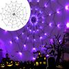 Halloween Light String LED Terror Atmosphere Layout Lights Room Halloween Remote Control Decorative Lights